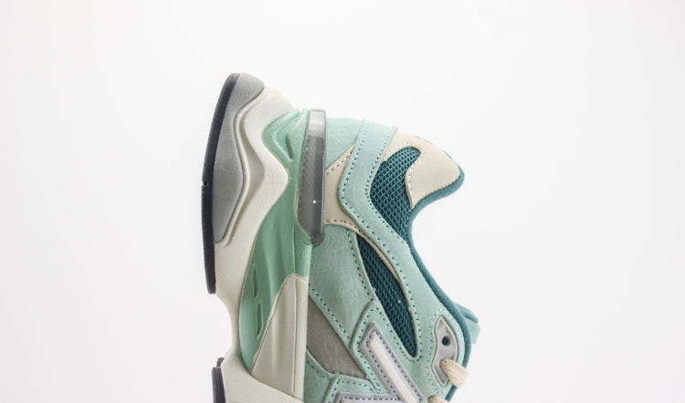 New balance 9060 'New Spruce Green'